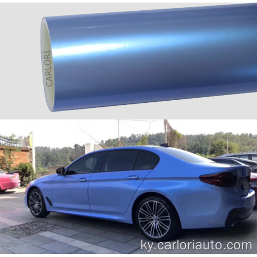 Chameleon Gloss Light Blue Car Vinyl